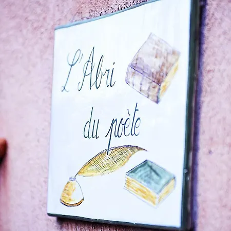 L'abri Du Poète Besse-sur-Issole